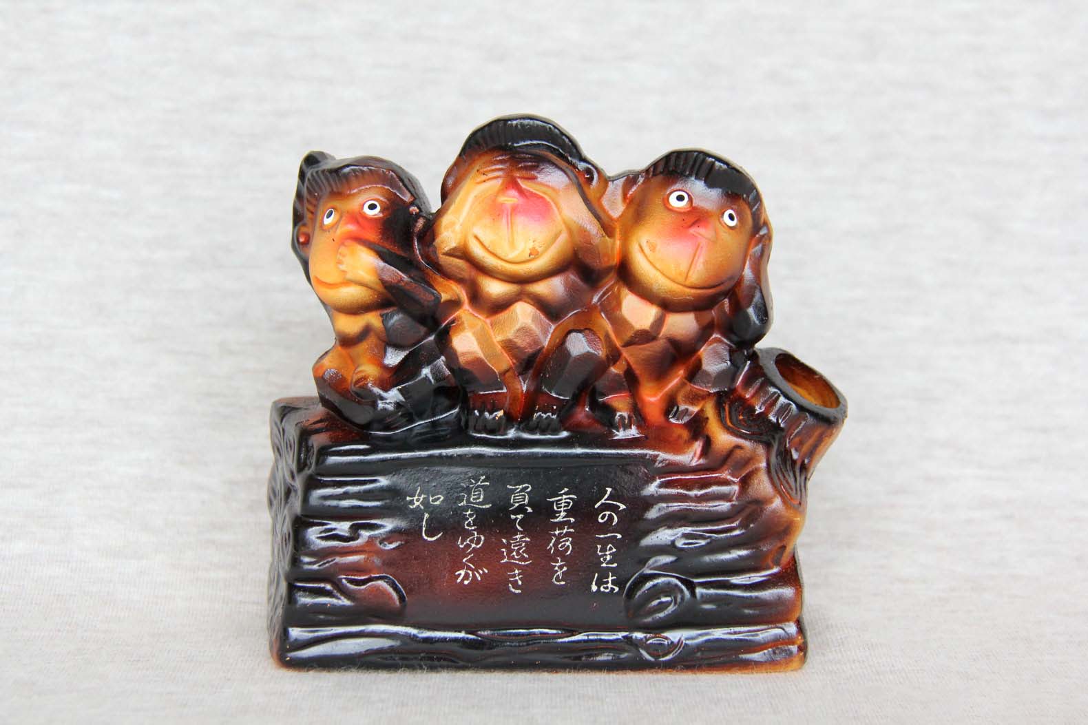 三猿陶器の置物