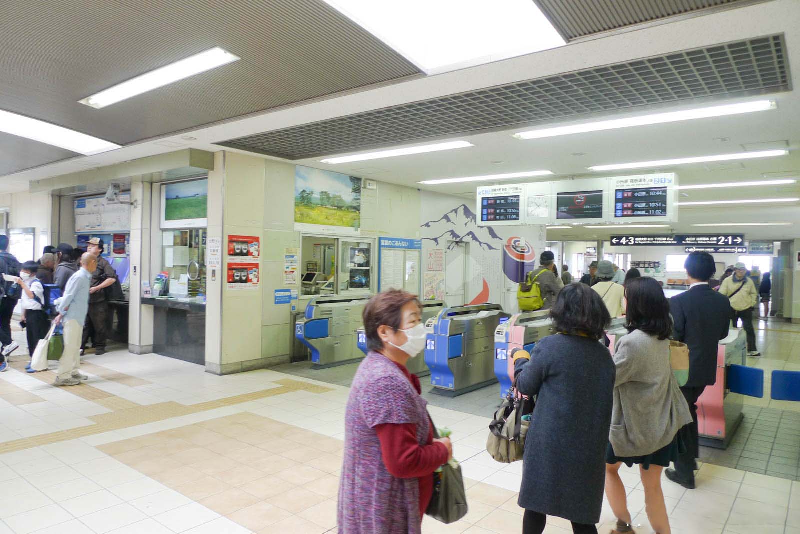 小田急線伊勢原駅