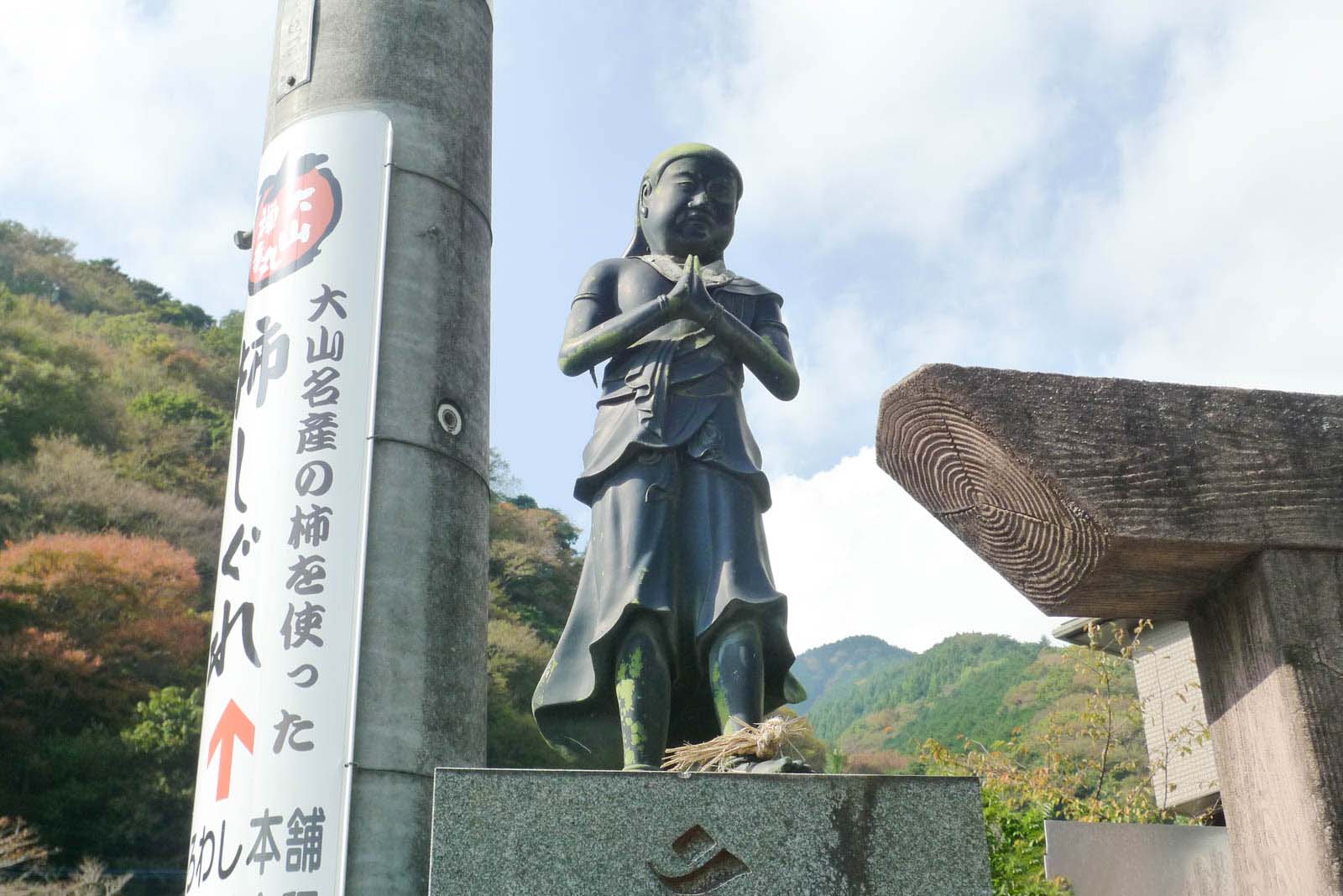 銅像