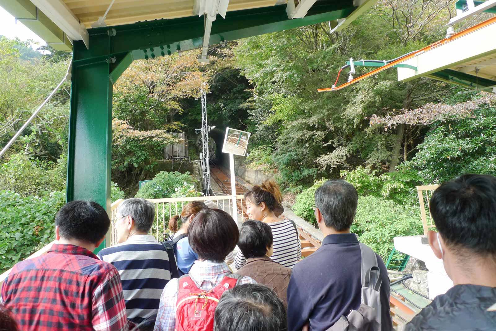 大山ケーブルカーホーム