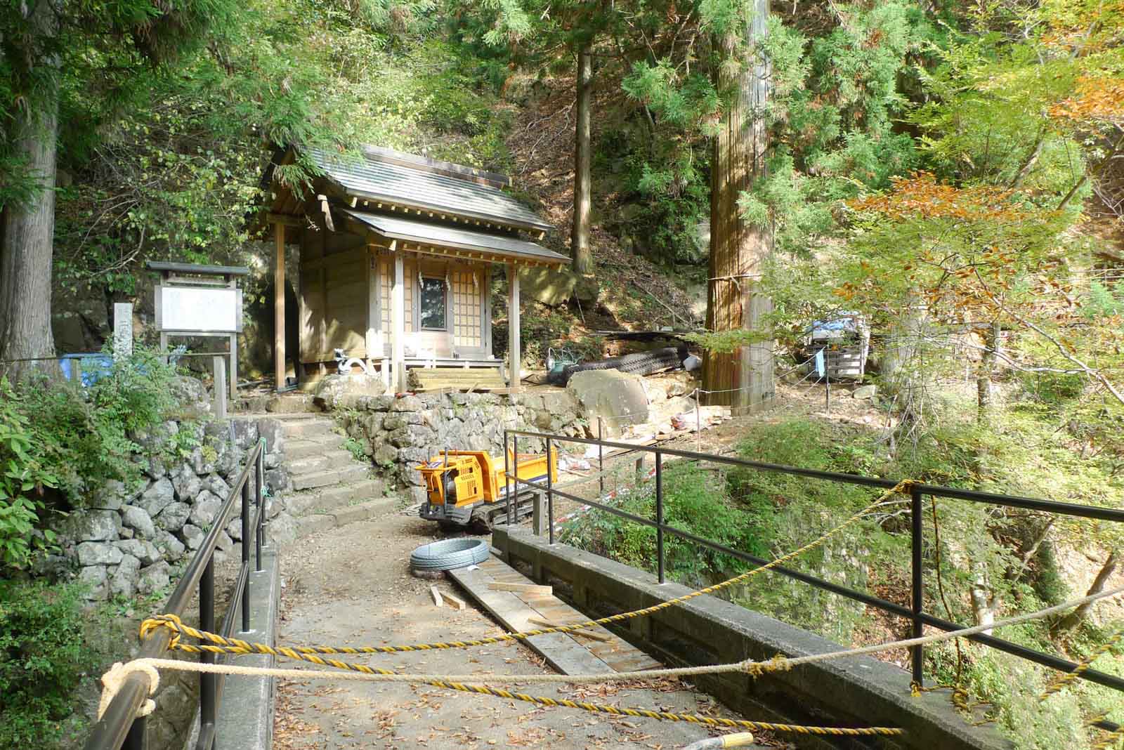 大山二重滝の工事中行き止まり