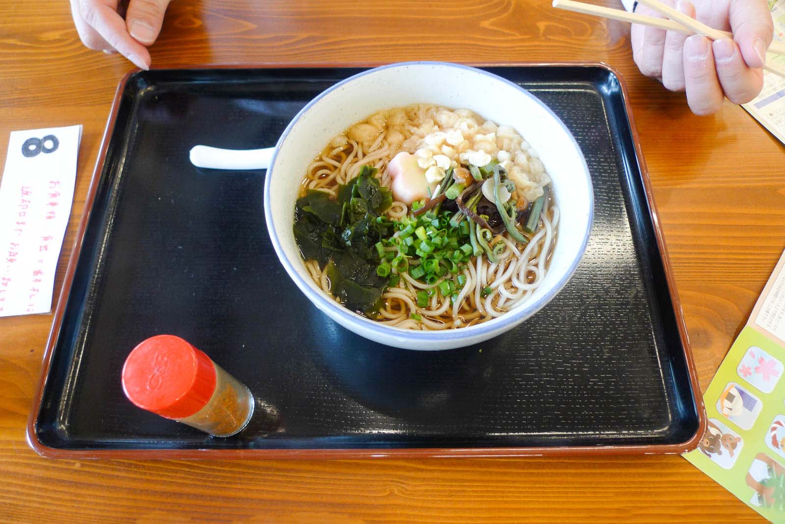 大山山菜そば