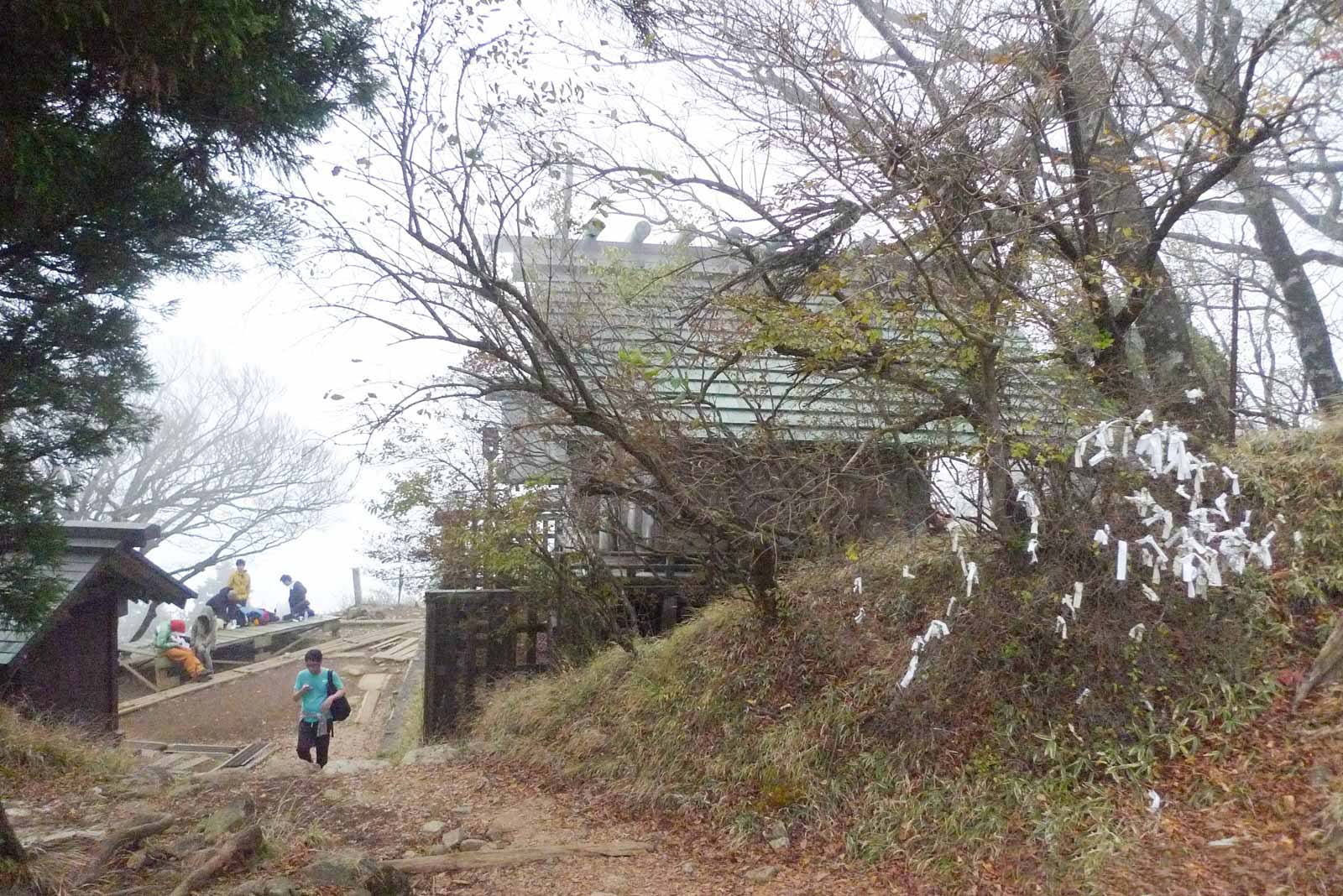 大山阿夫利神社本社