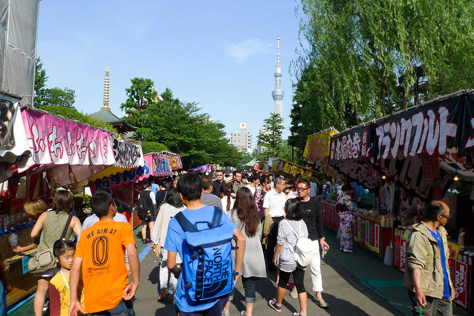 出店