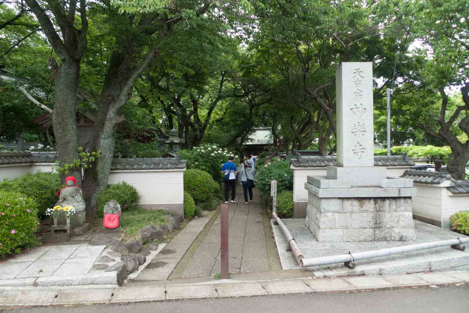 川崎市の妙楽寺