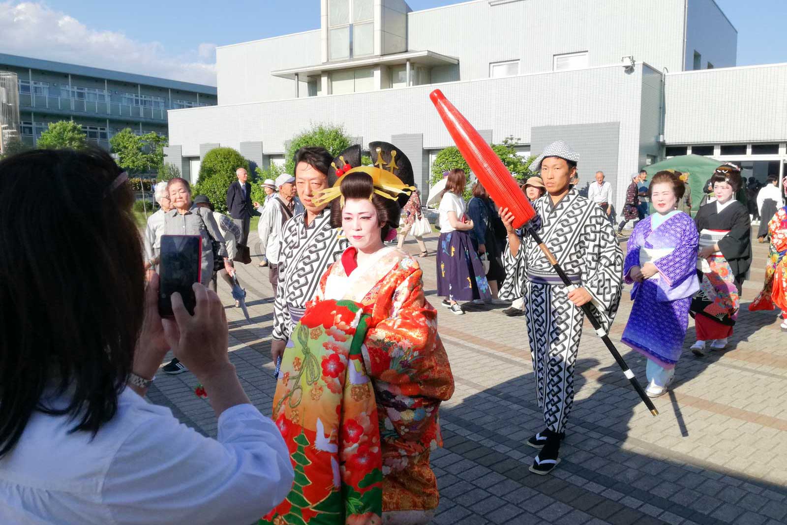 移動スタート