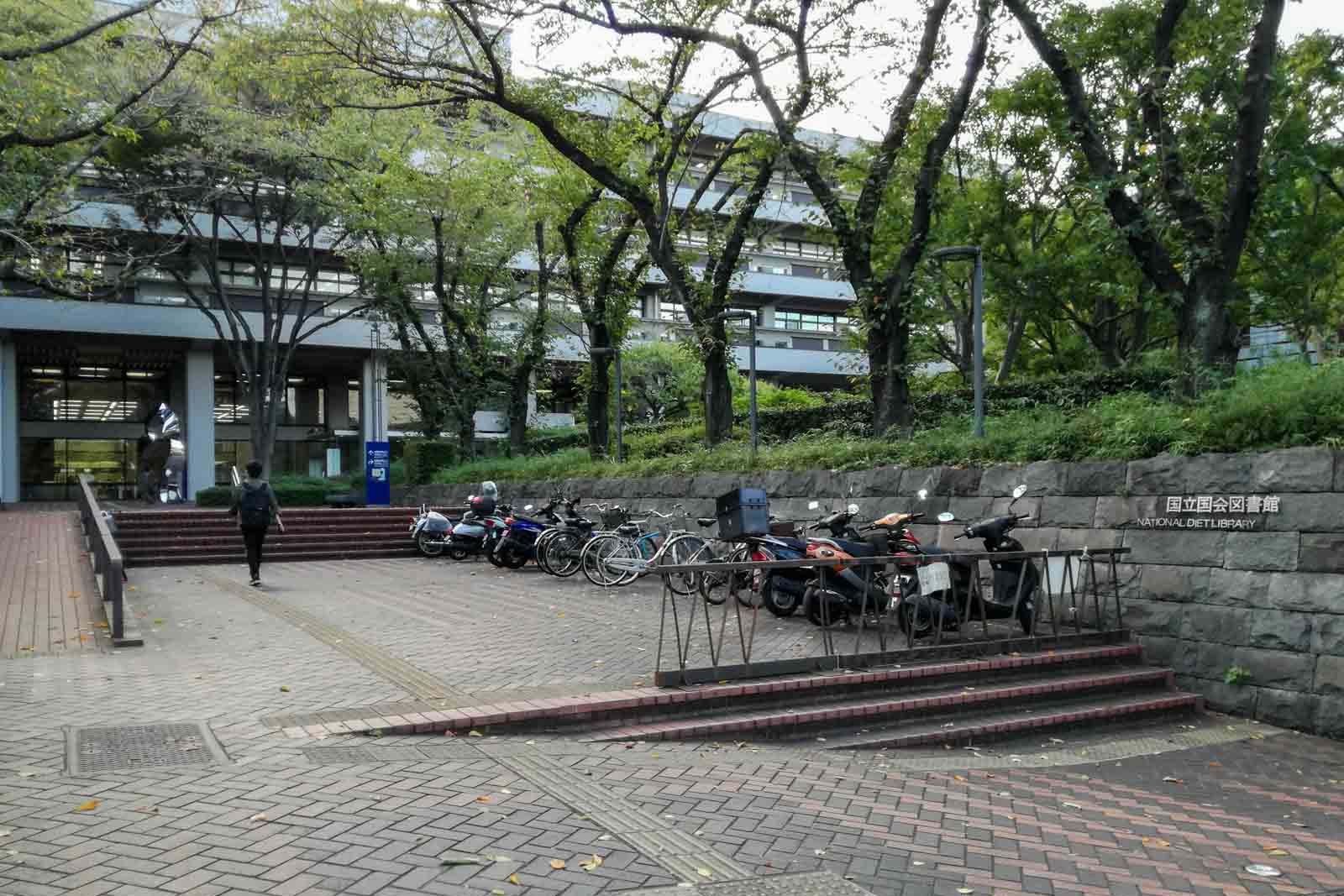 国会図書館 入り口