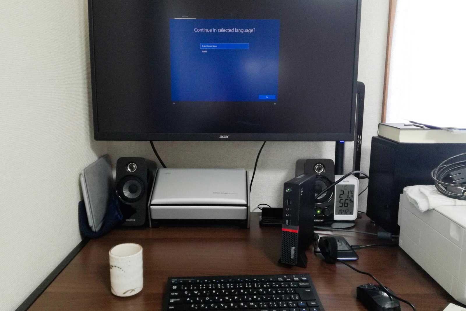 ディスクトップパソコンのセットアップ