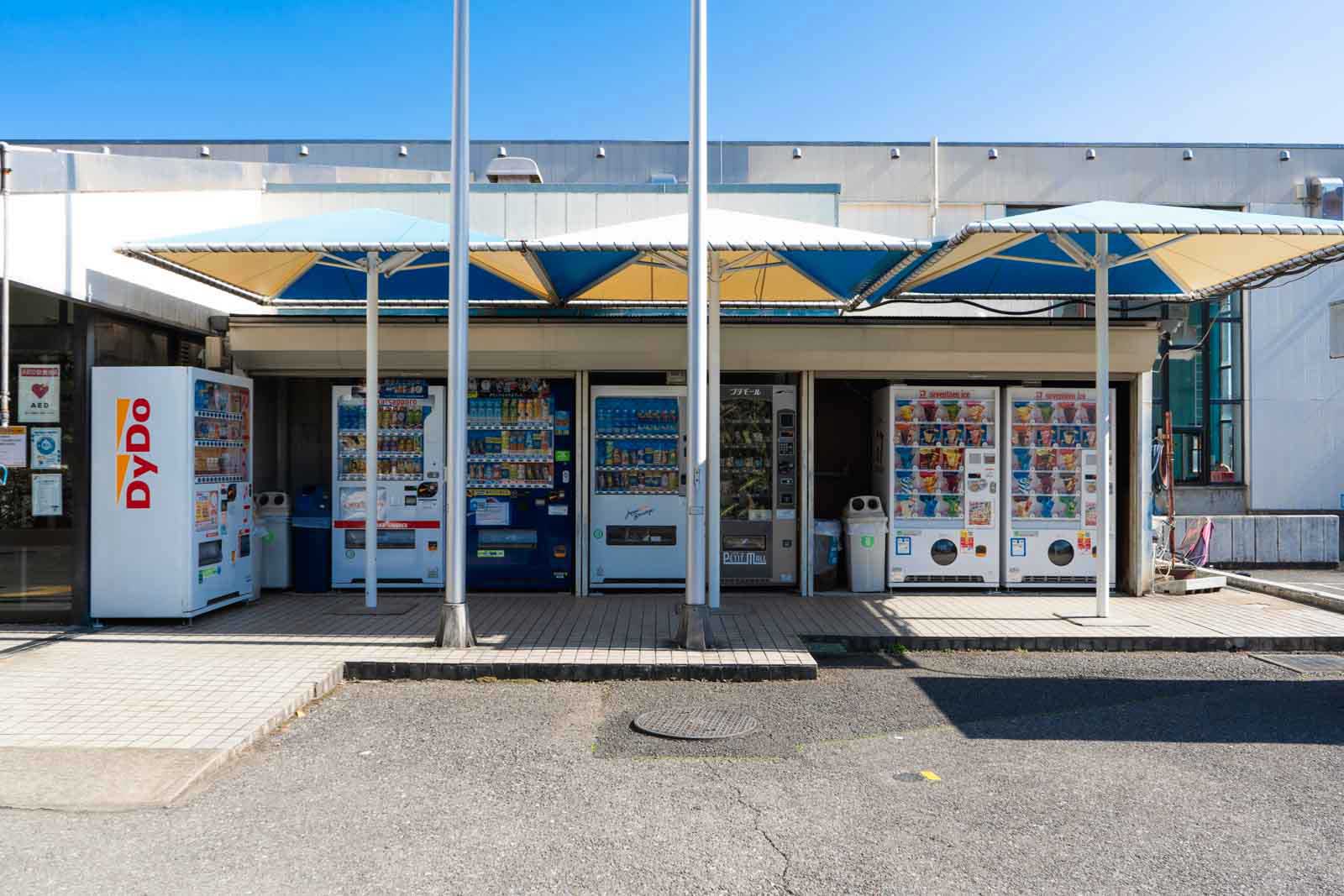 自動販売機