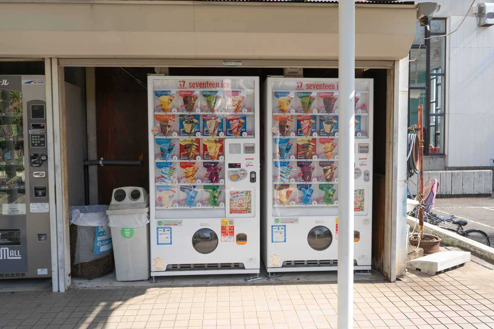 アイスの自動販売機
