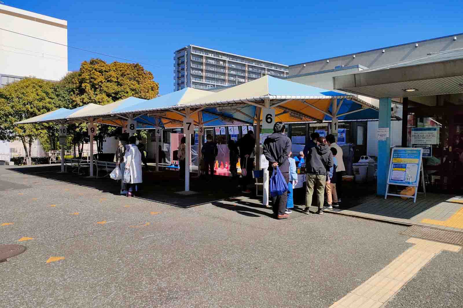 最後のイベント