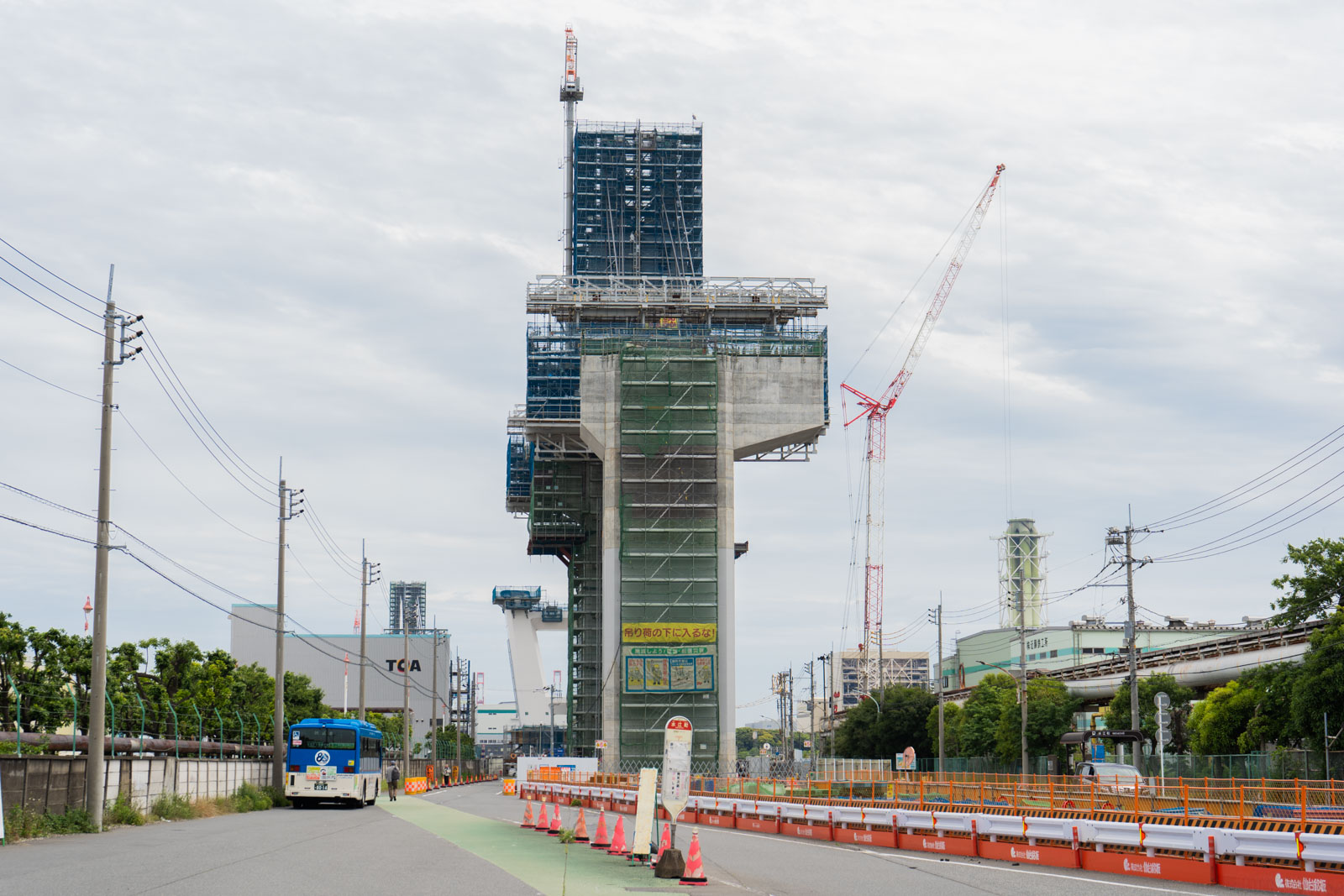 川崎港 東扇島～水江町臨港道路