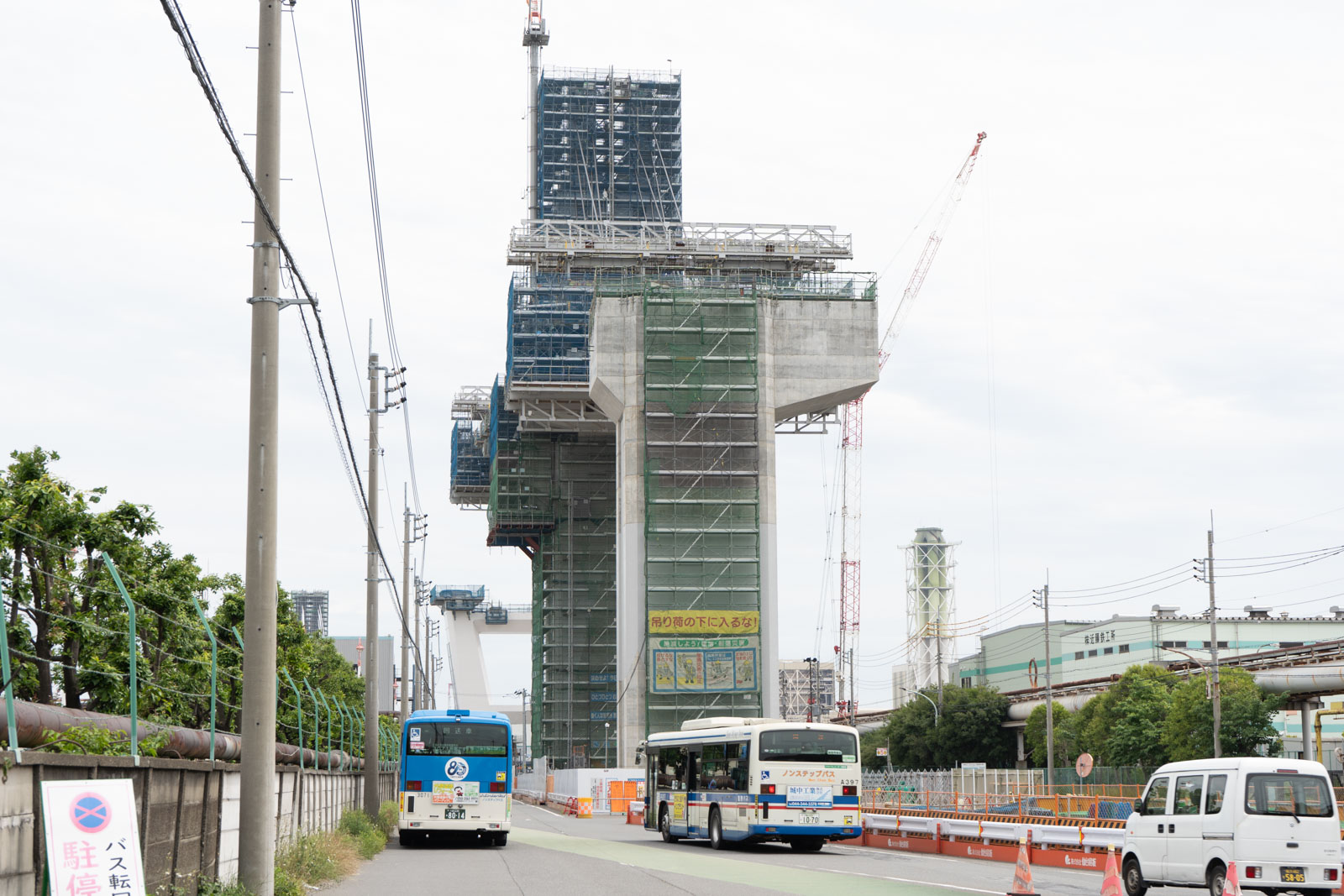 川崎港 東扇島～水江町臨港道路