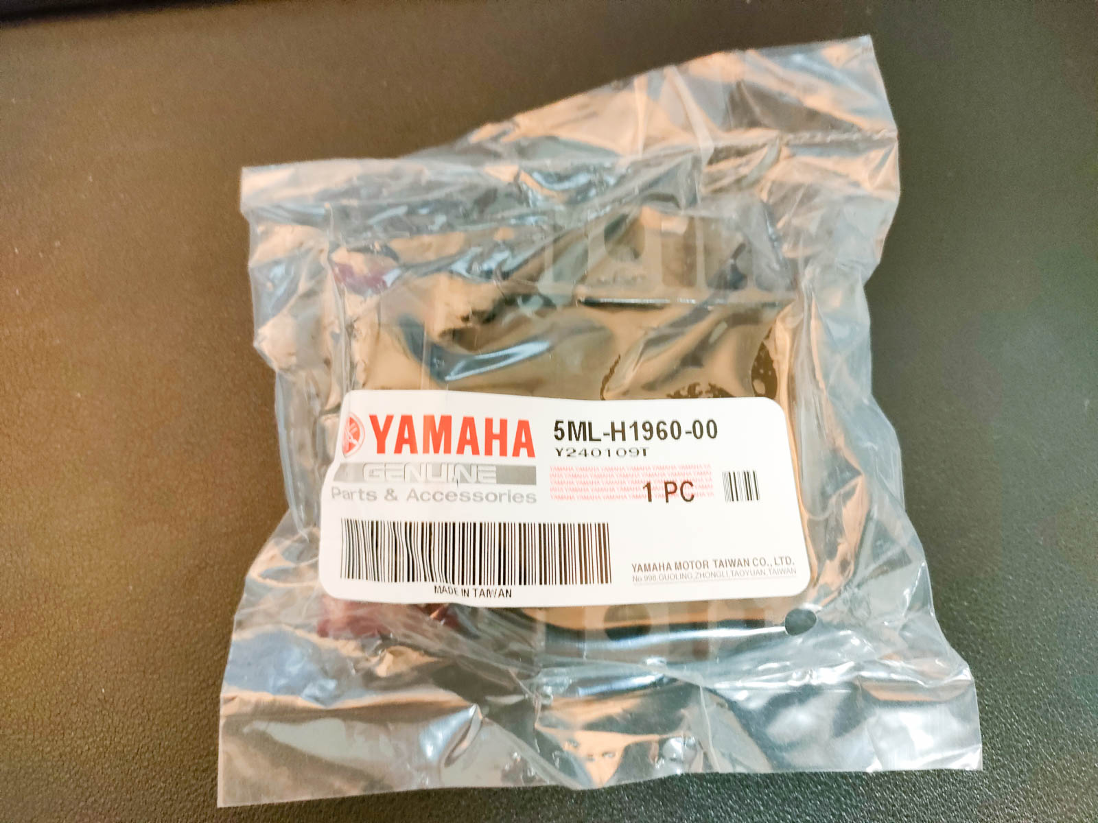 購入したレギュレーター