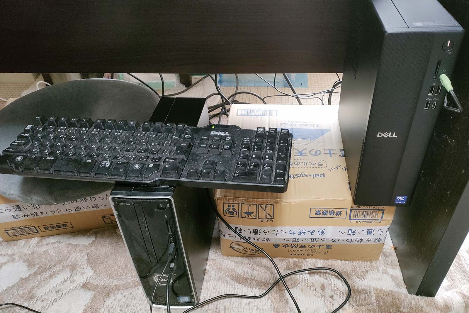 Windows 10から11に乗り換え