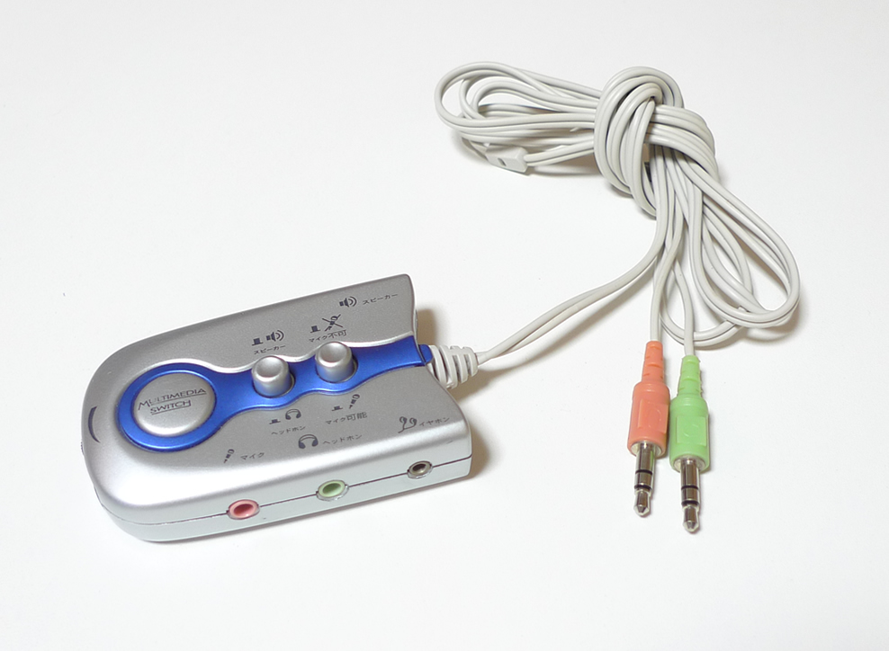 mm-sw1 オーディオセレクター