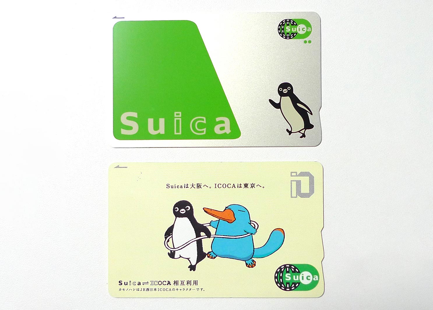 切り欠きが1つのSuicaと2つのSuica・ICOCA相互利用記念カード