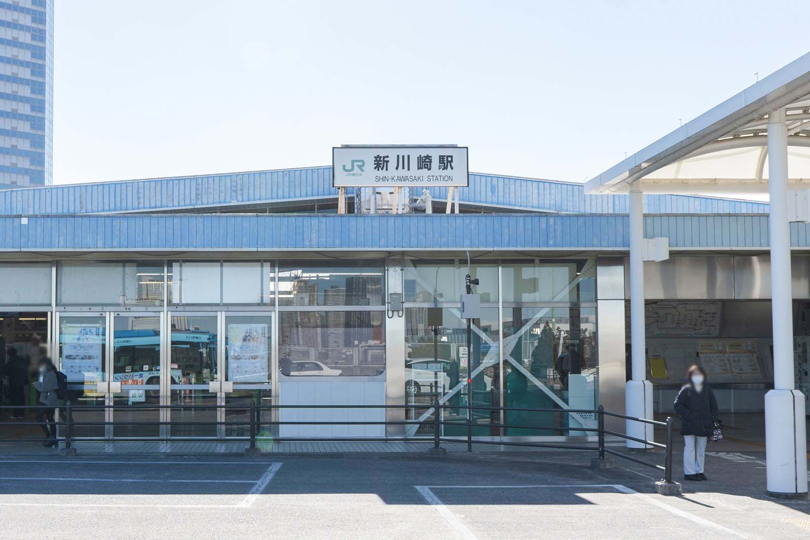 川崎市幸区 新川崎駅