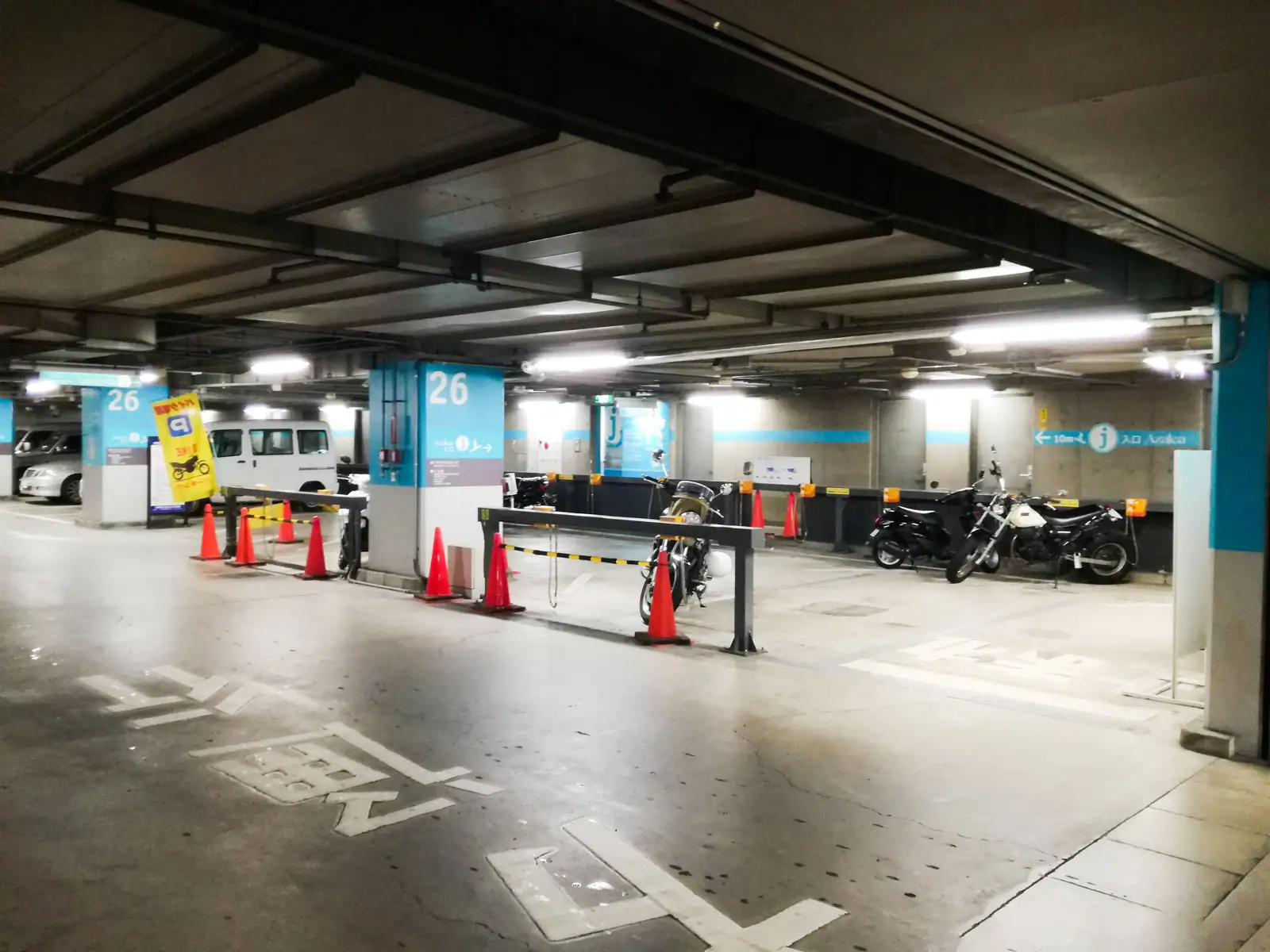 アゼリア駐車場 小川町口
