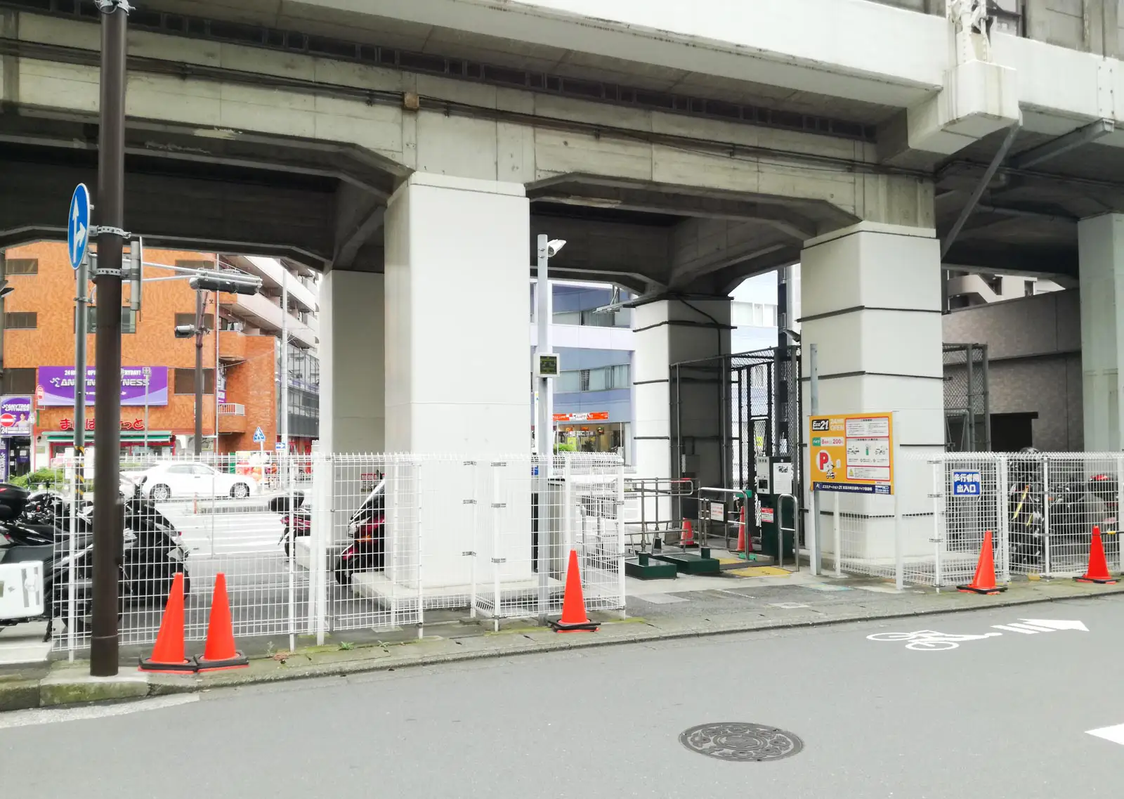 Ecoステーション21 京急川崎日新町