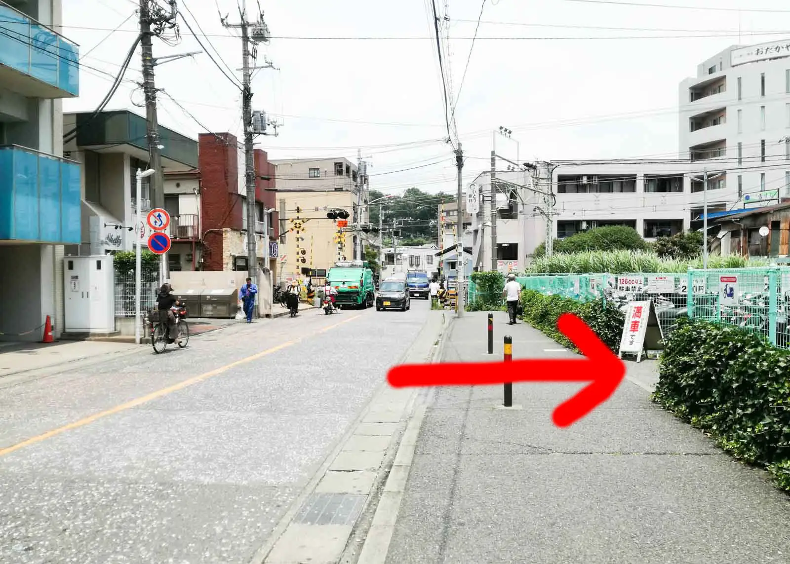 武蔵溝ノ口駅南口周辺自転車等駐車場 第3施設