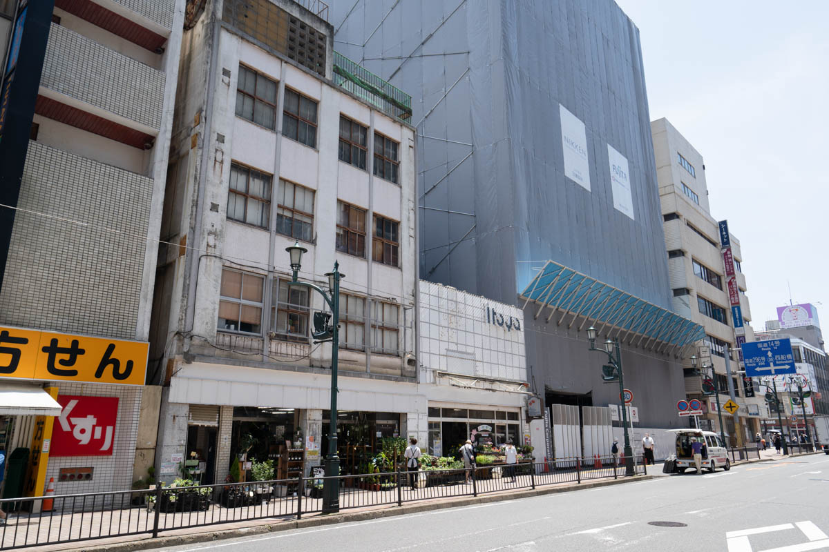 古い建物