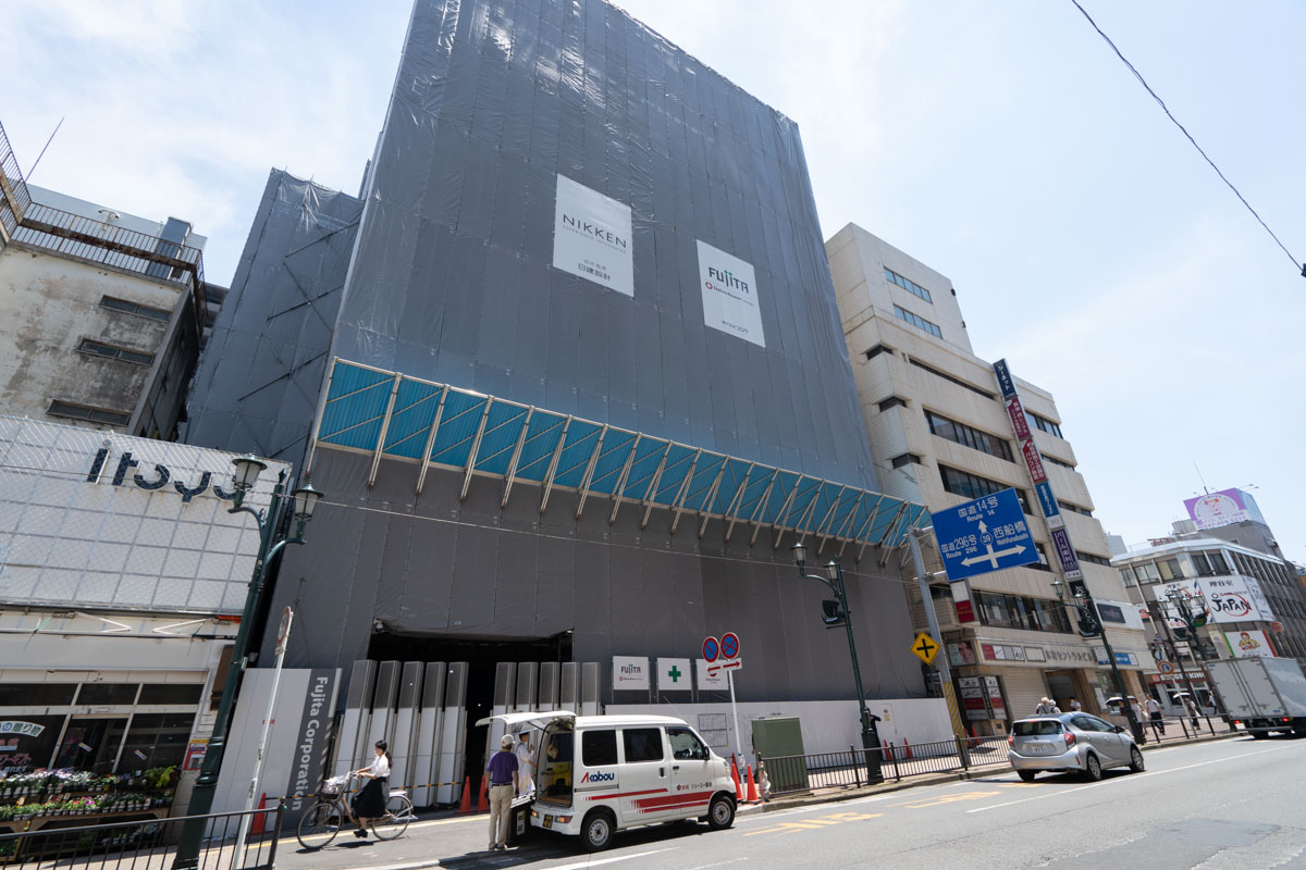 建築中の建物