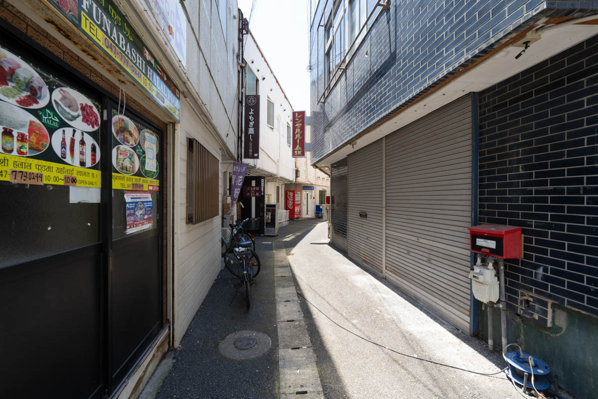 裏路地